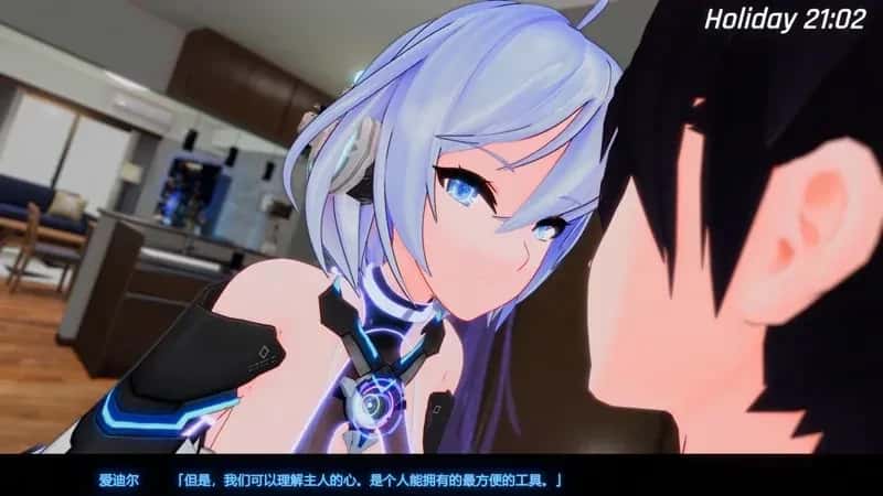 游戏画面6