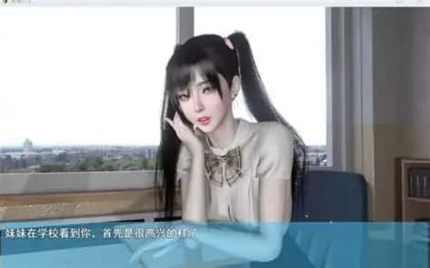 我的幸福人生 分支路线 实机截图 5
