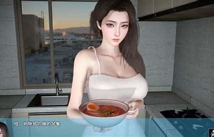 我的幸福人生 CG回想 预览图 7