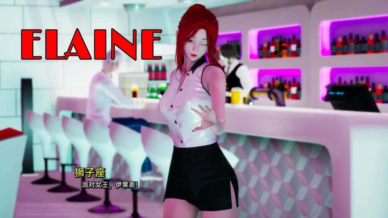我真正的愿望 CG回想 画面 5