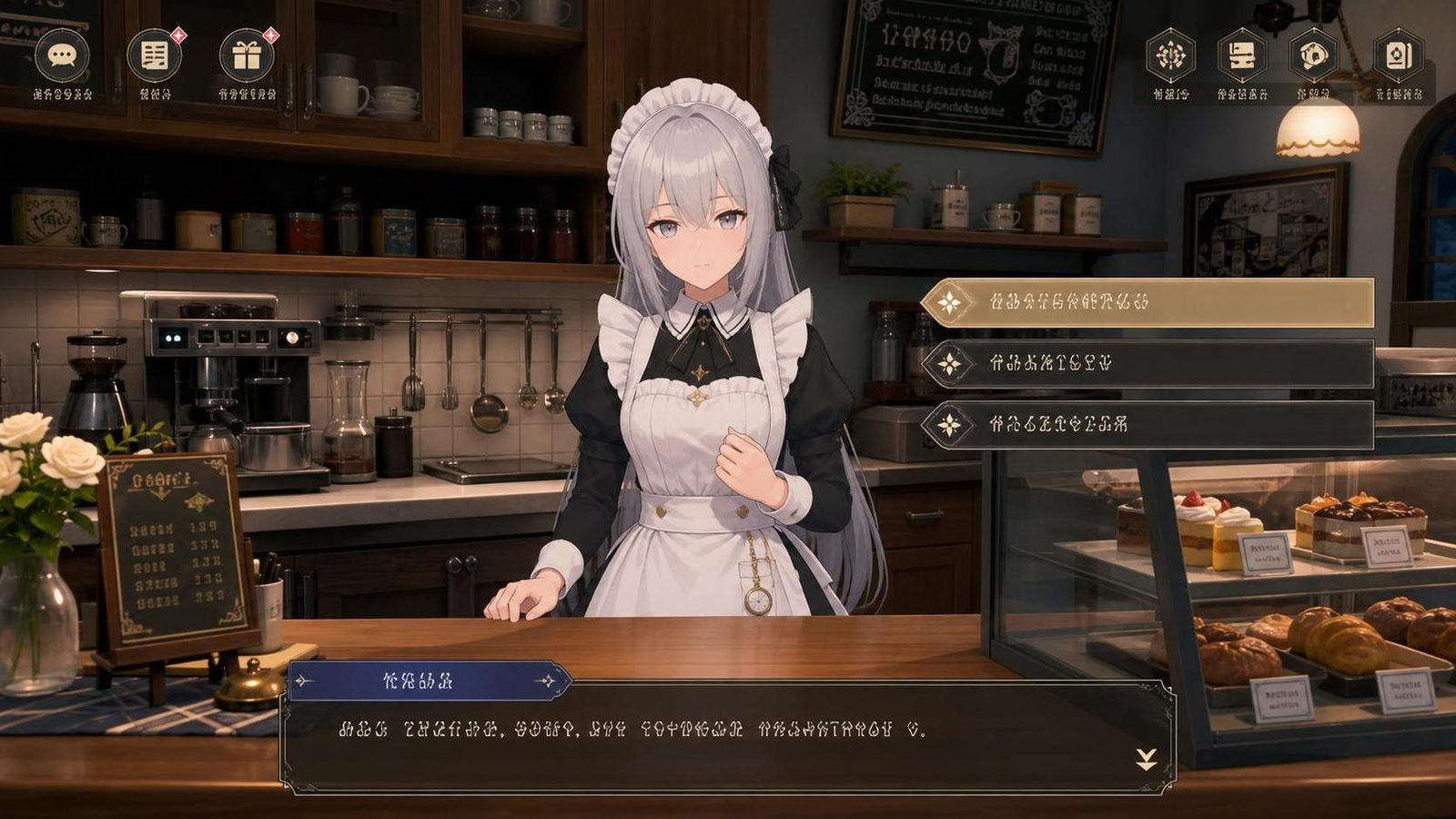 大师NTRMaster 3D互动模拟 画面 4
