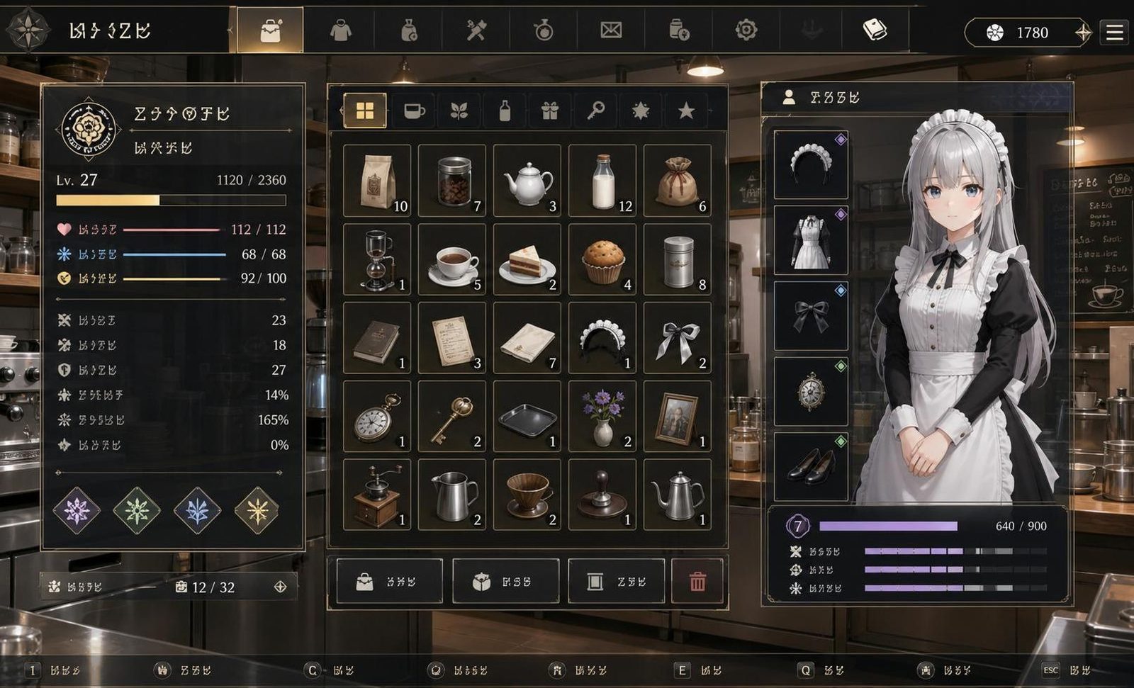 大师NTRMaster 版本内容 场景图 6