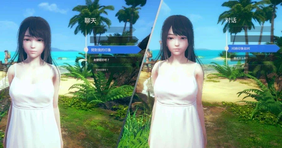 AI少女 AI Shoujo攻略大全 全CG回想与角色路线 封面图