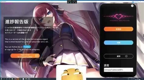催眠高傲大小姐 任务推进 画面 2