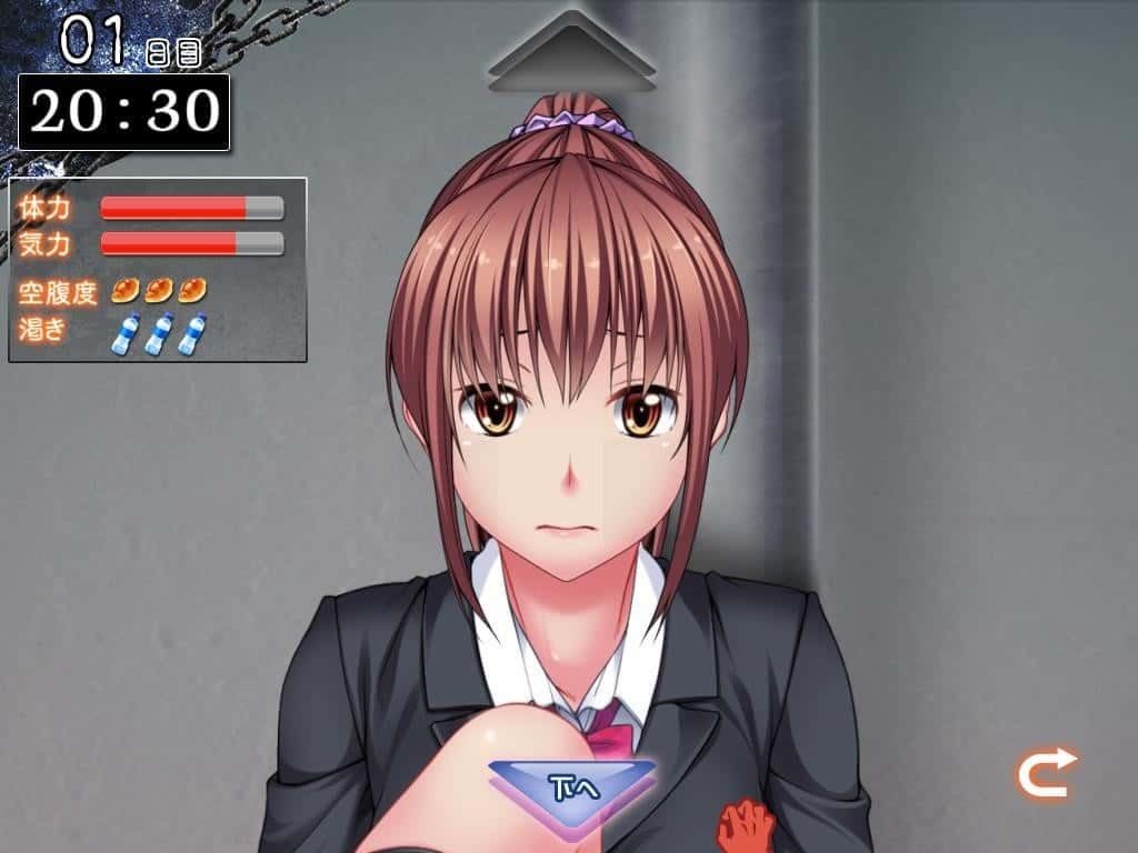监禁少女 主线事件 资料图 7