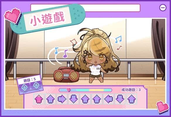 请成为最能干的VTuber吧！ 操作界面 详情图 1