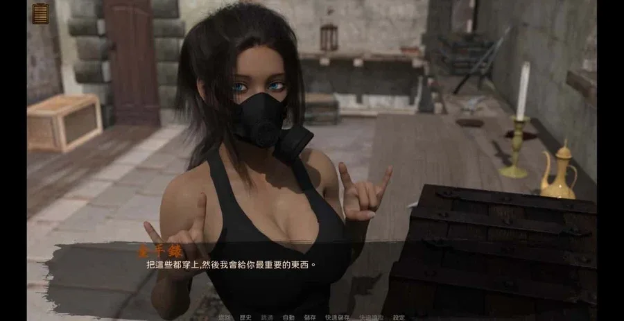 沙漠追猎者_Desert Stalker 角色路线 页面配图