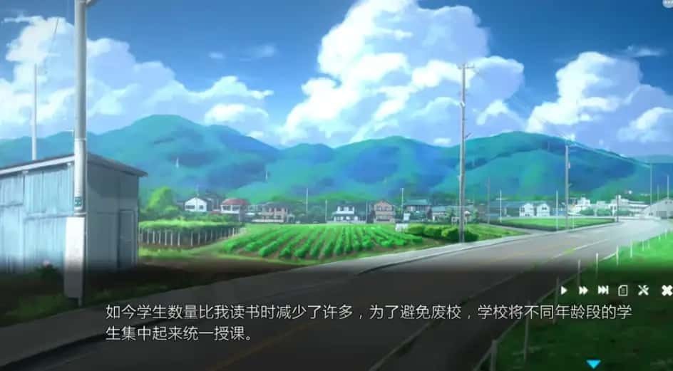 夏日之吻 任务推进 演示图 4