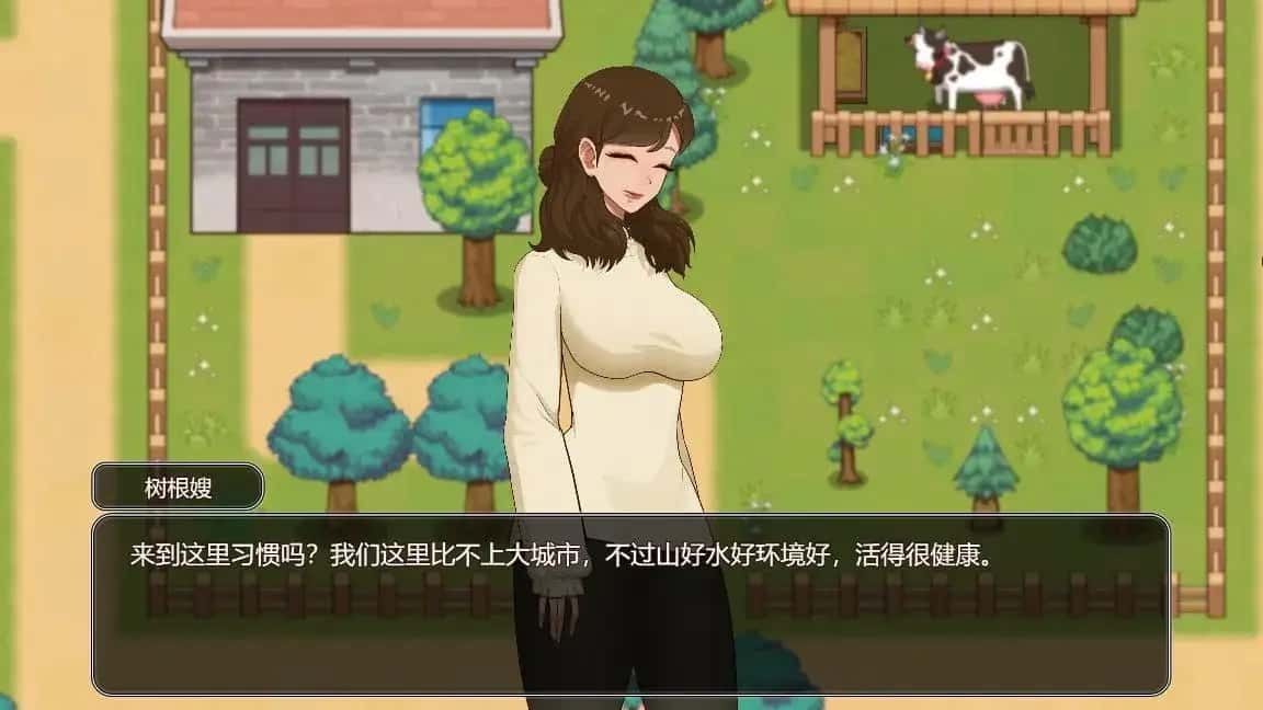 乡村狂想曲 中文界面 场景图 2