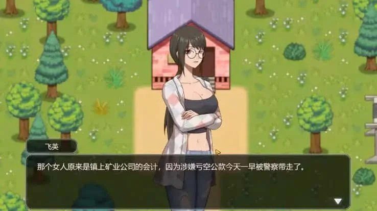 乡村狂想曲 攻略要点 资料图 1
