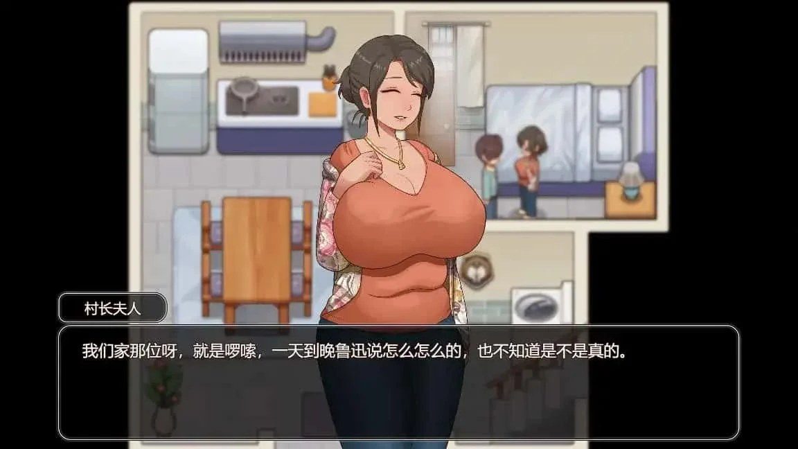 乡村狂想曲 中文界面 玩法截图 4