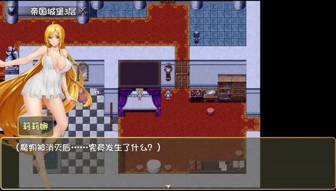 诅咒铠甲2:灵魔女传奇 攻略要点 玩法截图 1