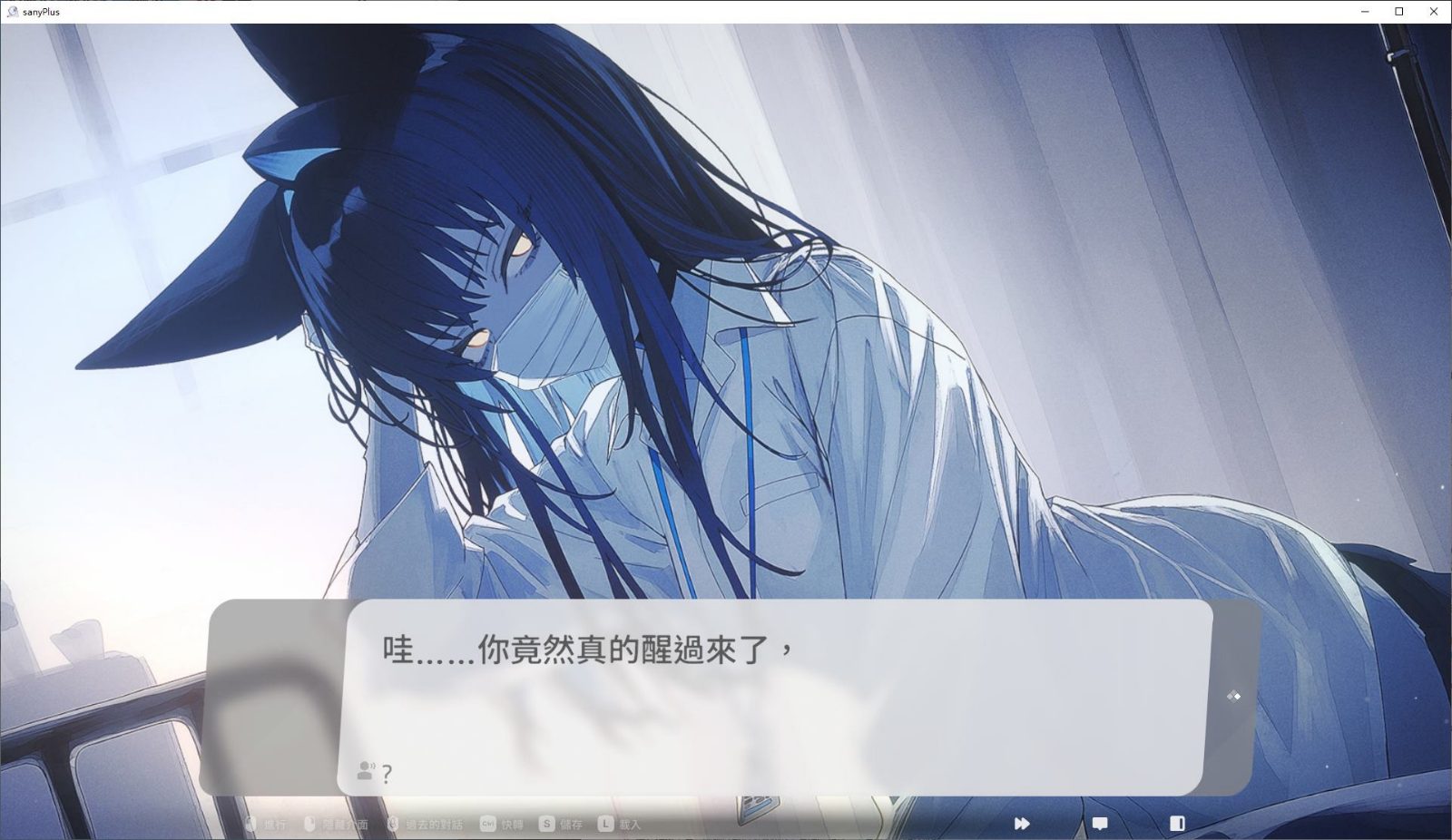 无法忍耐的处男哥哥和不直率的叛逆妹妹 玩法展示 场景图 5