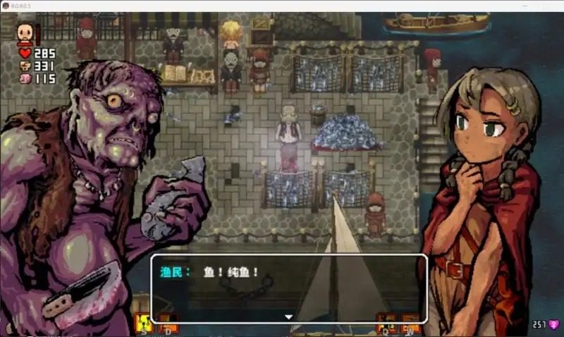 洛娜的世界LonaB 像素RPG 专题图 6